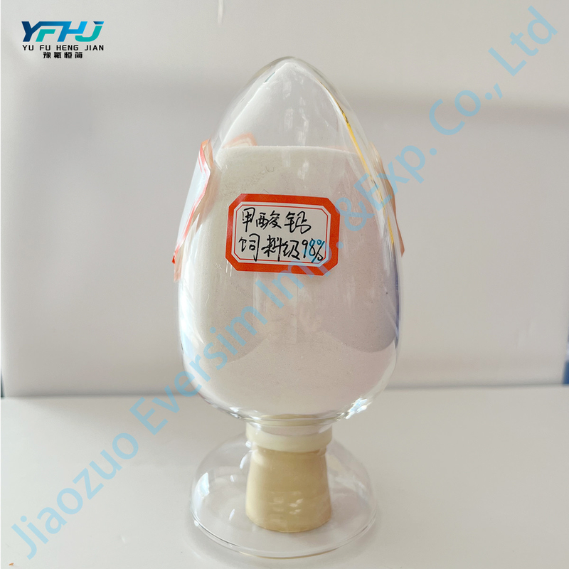Формат кальция высокой чистоты CAS 544-17-2 Ca ((HCOO) 2 В производстве высококачественной кожи