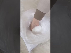 Фторид алюминия белого песка