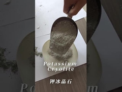 Синий калийный криолит