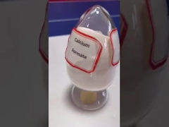 Формиат кальция