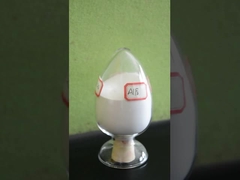 Фторид алюминия песчаный